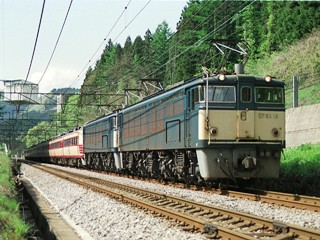 EF63